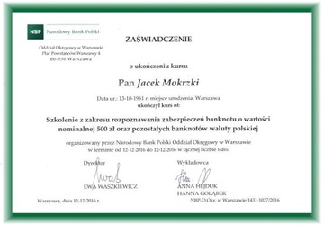 Тестер банкнот Ludger BTS 2038 4pro UV MG MF WL