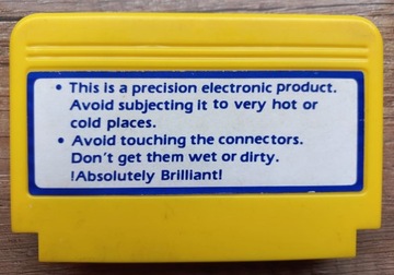 Вперед, головокружение, вперед! Пегас в подарок Пегас