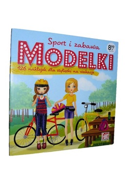 МОДЕЛИ СПОРТ И РАЗВЛЕЧЕНИЕ. НАКЛЕЙКИ