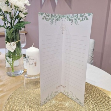 МЕНЮ для бумажной посуды СВЯТОЕ ПРИЧАСТЬ меню эвкалипт х3