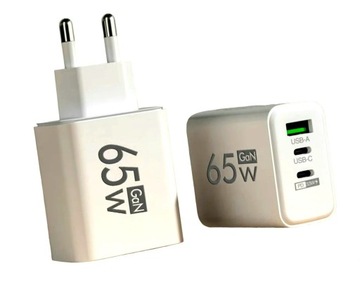 SZYBKA ŁADOWARKA SIECIOWA 65W GaN 1xUSB A 2xUSB C QC PD BIAŁA