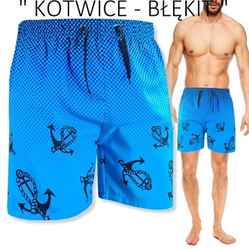 БРЮКИ ДЛЯ ПЛАВАНИЯ МУЖСКИЕ #M KTW