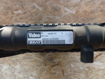 CHLADIČ MOTORU NISSENS 6KO121253AG 6K0121253AG