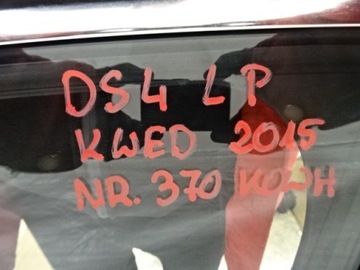 CITROEN DS4 DVEŘE LEVÉ PŘEDNÍ KWE KWED JEHLA