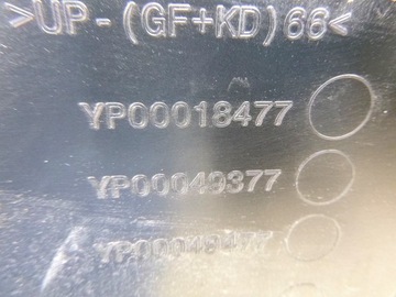 OPEL GRANDLAND X VÍKO KUFRU ZADNÍ YP00018477