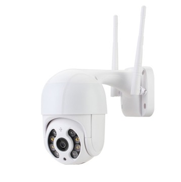Outdoor 3MP WIFI Security Camera