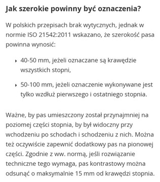 Лента противоскользящая желто-черная 50мм/18м НАБОР ДЛЯ ОБЕЗЖИРИВАНИЯ