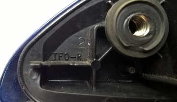 HONDA JAZZ III 2008-2014 KLIKA DVEŘE PRAVÁ ZADNÍ OE