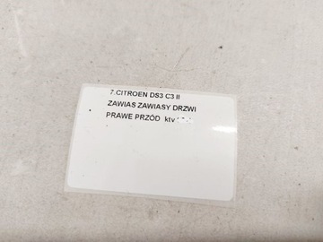 CITROEN DS3 PANT PANTY DVEŘE PRAVÝ PŘEDNÍ KTV