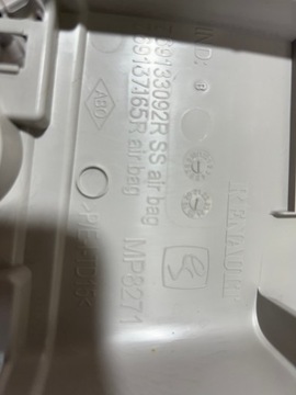 RENAULT EXPRESS 2021 ПЛАСТИКОВАЯ КРЫШКА СТОЙКИ B ЛЕВАЯ НИЖНЯЯ ПРАВАЯ ВЕРХНЯЯ