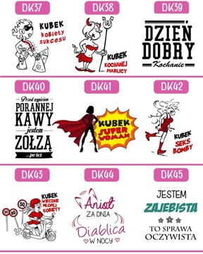 ВОЛШЕБНАЯ КРУЖКА С ВАШИМ ПРИНТОМ, ФОТО И ИНСТРУКЦИЕЙ ПОДАРОК ​​НА ЖЕНСКИЙ ДЕНЬ #