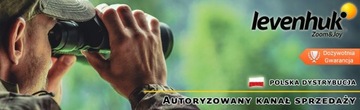 Цифровой бинокль Levenhuk Atom Digital DB20 LCD 12x32, Full HD