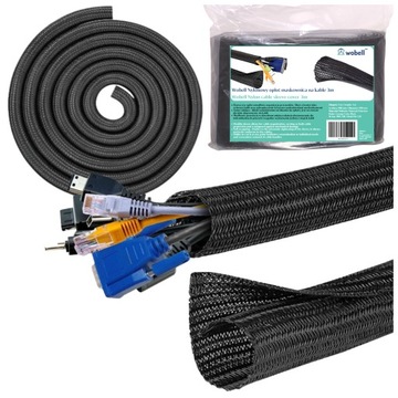 КАБЕЛЬНЫЙ ОРГАНАЙЗЕР, КАБЕЛЬНАЯ ПОКРЫТКА, ЛЕНТА, МАСКИВНАЯ ОПЛЕТКА 3М