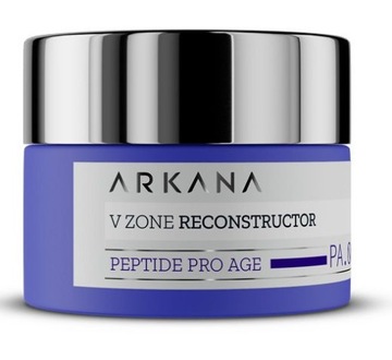 ARKANA Lactobionic 10% Vit A C Крем с 10% лактобионовой кислоты 50 мл