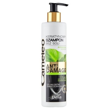 Delia Cosmetics Cameleo Szampon z keratyną bez soli 250ml