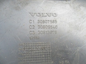 8284/17 ČALOUNĚNÍ KRYT ZADNÍ KUFRU VOLVO V40