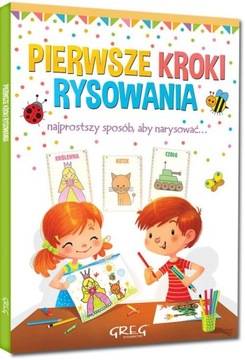 PIERWSZE KROKI RYSOWANIA, JASIŃSKI ALEKSANDER