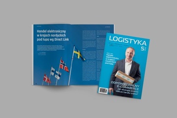 Журнал ЛОГИСТИКА, выпуск 5/2022