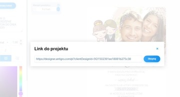 СВАДЕБНЫЕ ПРИГЛАШЕНИЯ с фото KREATOR