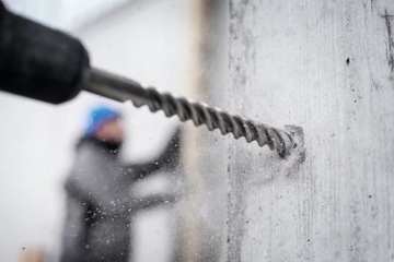 УДАРНАЯ ДРЕЛЬ BOSCH PRO SDS+ 5X 14*550/610MM