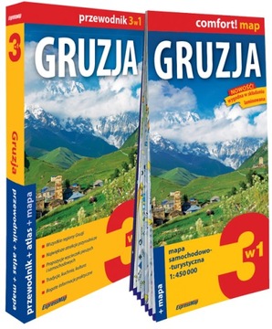 Gruzja 3w1: przewodnik + atlas + mapa