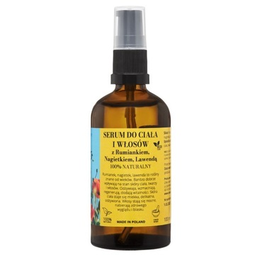 Масло для волос MARIGOLD ROMAMILE LAVENDER 100мл приятно пахнет