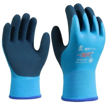 Thickened plush warm and waterproof terry gloves