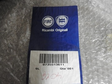 Обшивка двери передняя левая Fiat Panda II 09-10 PAN102