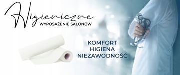 100 стрингов ОДНОРАЗОВЫЕ, универсальные косметические