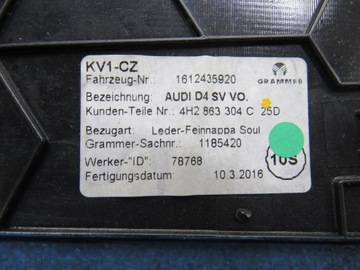 КРЫШКА АТОННОГО ТУННЕЛЯ AUDI A8 D4 4H2863304C