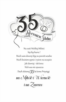 Открытка на годовщину свадьбы с девизом Любовь RAB7