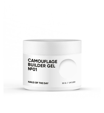 NAILSOFTHEDAY Camouflage gel 01 - молочный густой строительный гель, 30 г