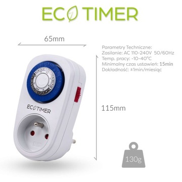 Программатор времени ТАЙМЕР ПИТАНИЯ