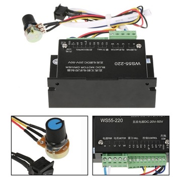 КОНТРОЛЛЕР ДВИГАТЕЛЯ С ЧПУ BLDC DC48V 500 Вт