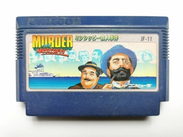Famicom (NES) - Murder On The Mississippi