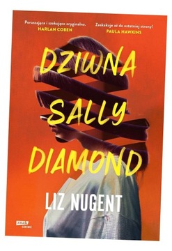 Странная Салли Даймонд - Лиз Ньюджент