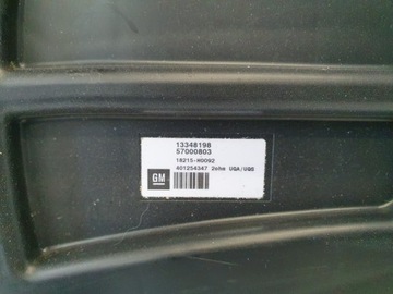 АУДИОСИСТЕМА ASTRA J GTC АВТОНОМИКИ INFINITY TUBE