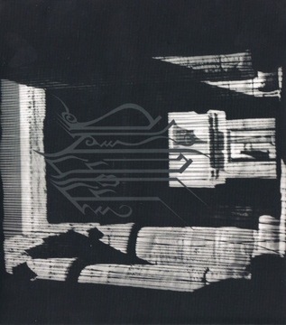 Fiend Onerous 1 CD DigiPack Box Edition Baobdil