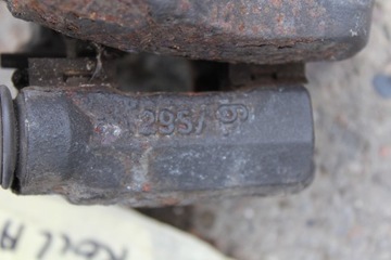 ПЕРЕДНЯЯ ЮЛКА AVENSIS T25 2.0 D4D 1AD 126KM