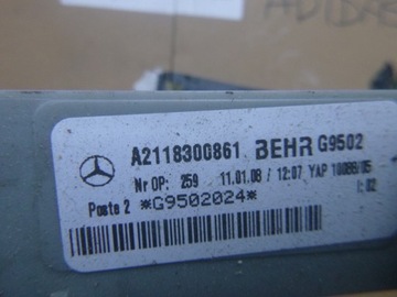 MERCEDES S TŘÍDA W221 FACELIFT RADIÁTOR DMYCHADLO