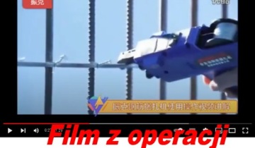 Электрический обвязчик арматурных стержней 12 В.