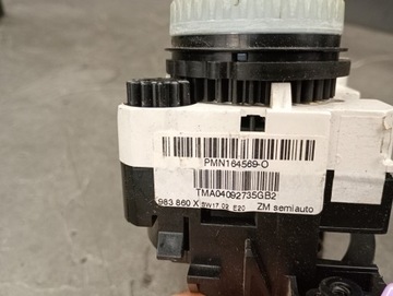 983860X PANEL VENTILACE KLIMATIZACE MITSUBISHI COLT VI FACELIFT