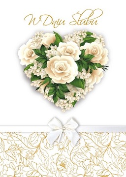 Нежная 3D открытка на день рождения GM722