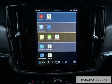 Volvo V90 II 2025 Volvo V90 V90 T6 AWD Plug-In Hybrid Plus Dark aut, zdjęcie 22