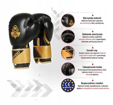 БОКСЕРСКИЕ ПЕРЧАТКИ BUSHIDO С ЛОГОТИПОМ ДЛЯ ТРЕНИРОВКИ И СПАРИНГА, 12 УНЦИЙ, ЧЕРНЫЕ