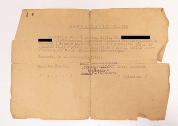 CSW SOLIDARNOŚĆ - PRAWO DO PREMII SZCZECIN 1949