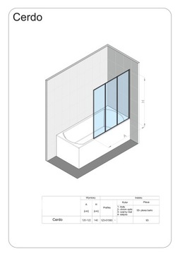 Шторка для ванны 120см.
