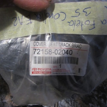 Toyota Corolla E12 IX osłona fotela lewa 02-07