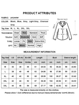 КУРТКА СПОРТИВНАЯ МУЖСКАЯ С КАПЮШОНОМ, XL