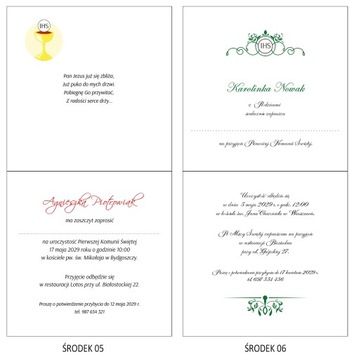 Приглашения на первое причастие мальчику за 48 часов